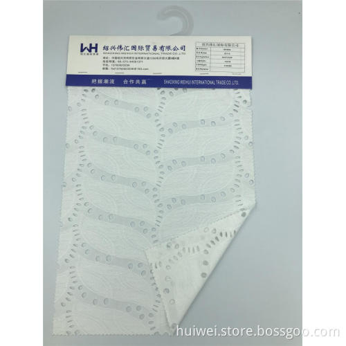 Knitted Jacquard Fabric 210GSM Small Pores Pattern Fabric